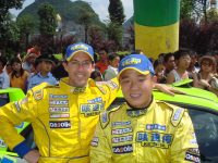 Liu Cao Dong – Chinesischer Rallyemeister